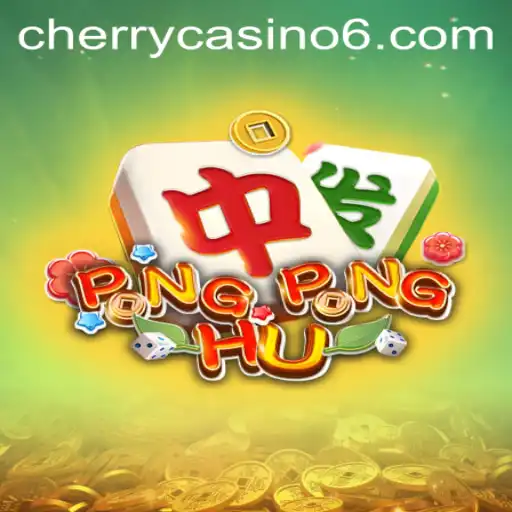 PONGPONGHU: The Thrilling World of Modern Gameplay