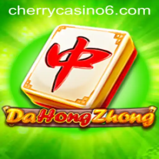 Exploring the Thrills of DaHongZhong: A Comprehensive Guide with Jogo77.bet