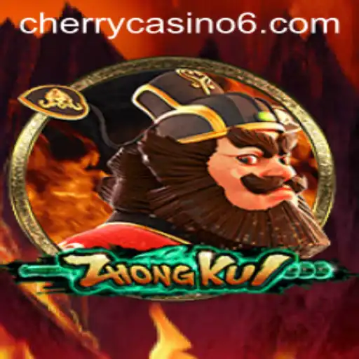 Exploring the Mystical World of ZhongKui: A Captivating Game Experience
